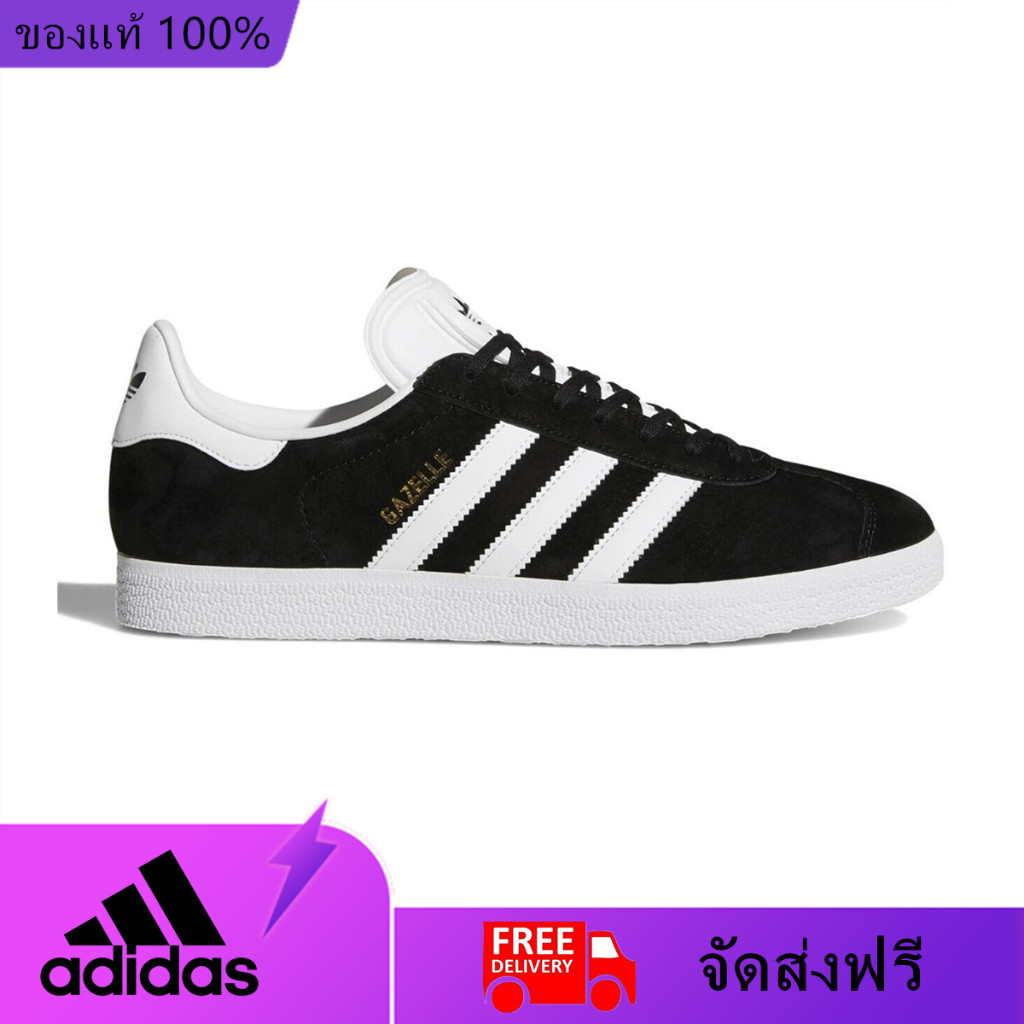 Adidas Gazelle Core Black Cloud White Gold BB5476 อาดิดาส รองเท้าผ้าใบ รองเท้าลำลอง