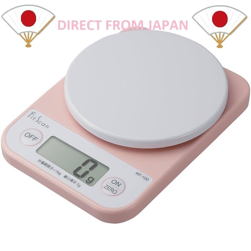 Tanita Cooking Scale Kitchen scale for cooking Digital 1kg 1g unit White KF-100 WH