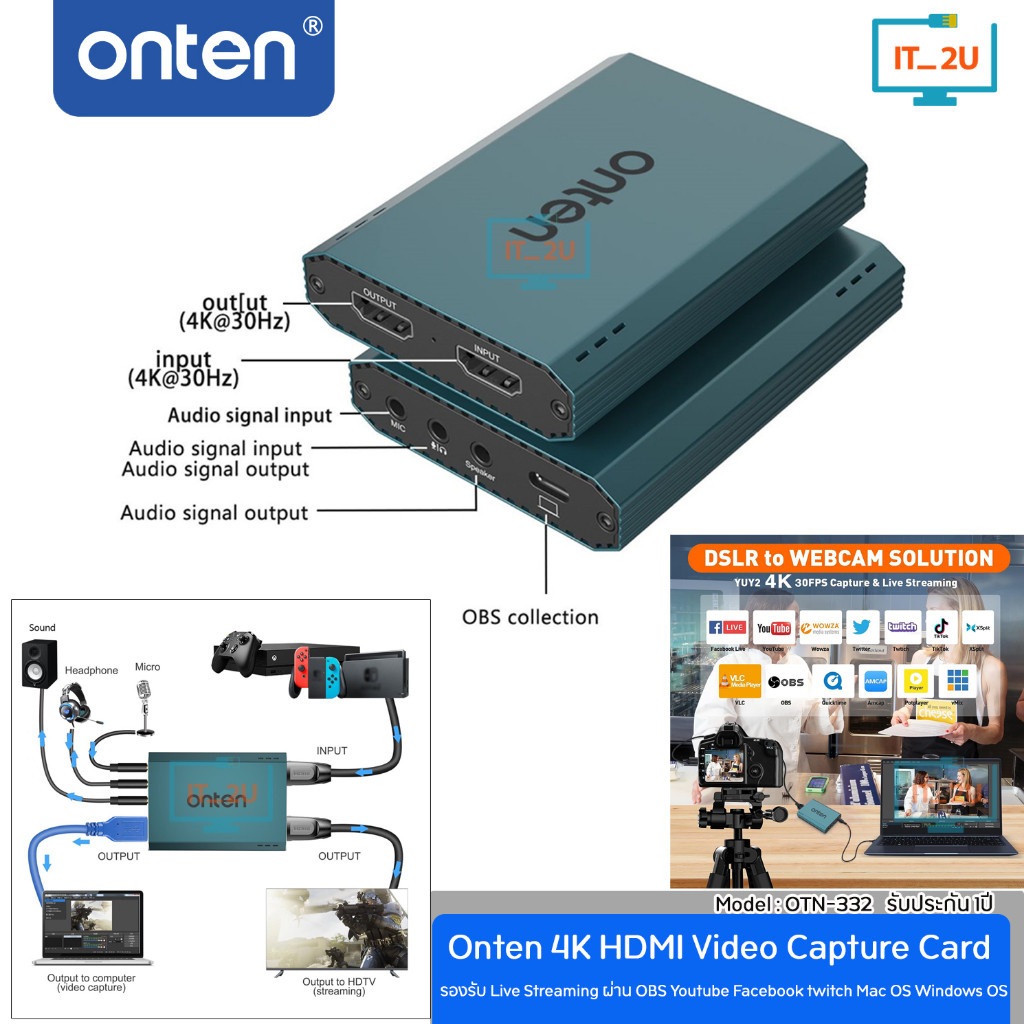 ONTEN OTN-332 Audio Video 4K Capture Card