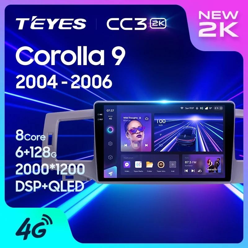 Teyes CC3L CC3 2K สําหรับ Toyota Corolla 9 E120 2004 - 2006 รถวิทยุมัลติมีเดียเครื ่ องเล ่ นวิดีโอนําทางสเตอริโอ GPS Android 10 ไม ่ มี 2din 2 din dvd