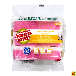 สก๊อตช์-ไบรต์ 3เอ็ม แผ่นใยพร้อมฟองน้ำ สูตรแอนตี้แบคทีเรีย สี…