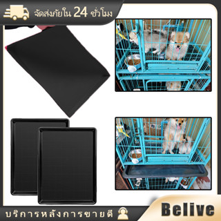 ถาดพลาสติกรองกรงสัตว์เลี้ยง รองฉี่สุนัขได้อย่างดี สีดำ ใช้กั…
