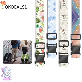 Dealshop สายรัดกระเป๋าเดินทาง โพลีเอสเตอร์ไฟเบอร์ ปรับได้ ทน…