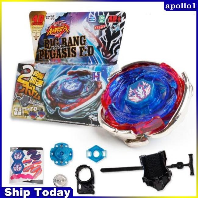 Apollo Hot Sale!Eyblade WBBA BB105 PEGAIS BLUE WING VERHot Beyblade Metal Fusion 4D BB105 L Drago Gold