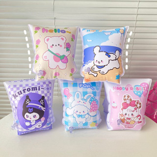 H01 ปลอกแขนว่ายน้ำเด็ก ห่วงยางว่ายน้ำ อุปกรณ์เสริมการว่ายน้ำ…