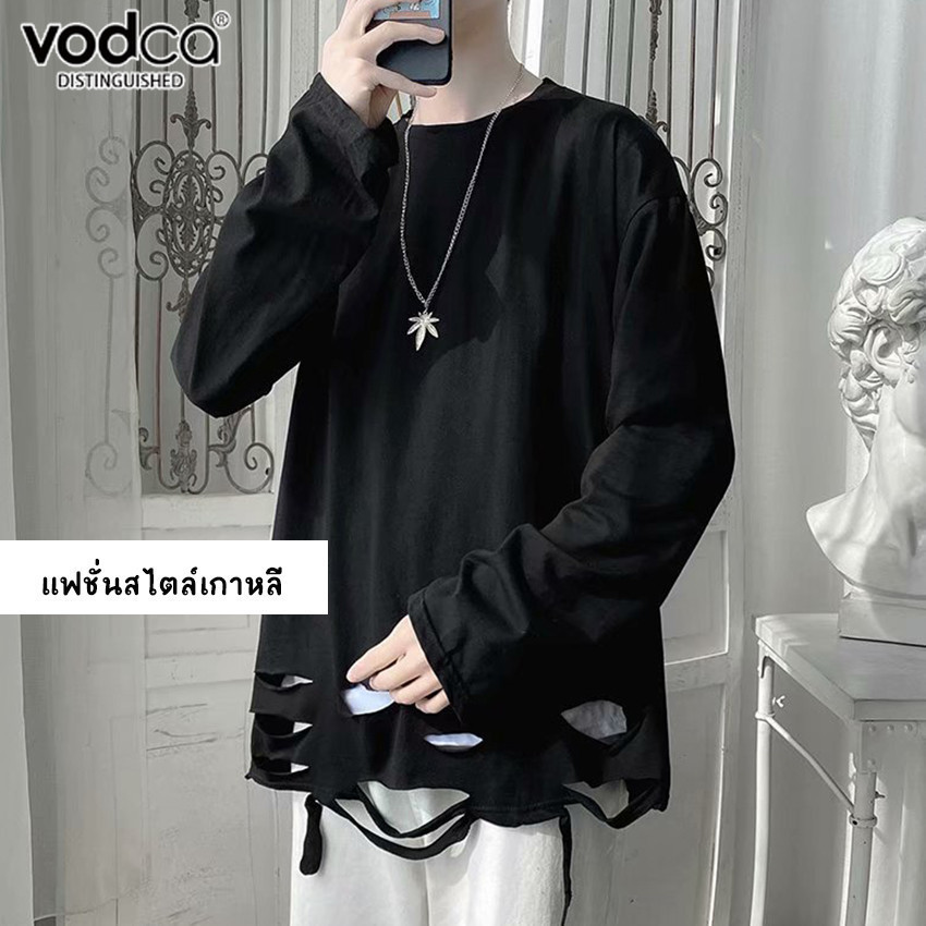 Vodca-เสื้อยืดคอกลม แขนยาว สีพื้น ตกแต่งรอยขาด สไตล์เกาหลี รุ่น FZ-TQYP