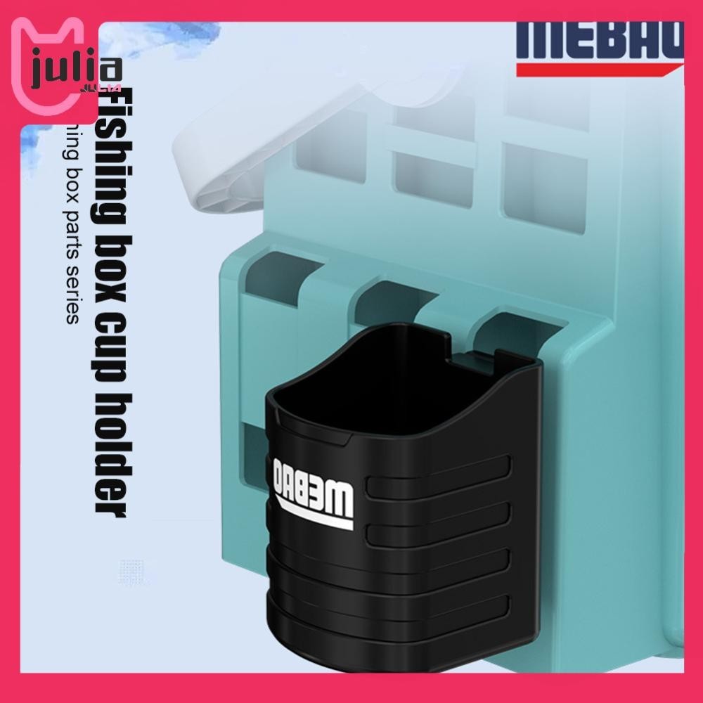 [ Julia1.th ] MEBAO ที ่ วางแก ้ วน ้ ําตกปลา กล ่ องตกปลาอเนกประสงค ์ ที ่ วางขวดน ้ ํา