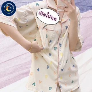 ชุดนอนคนท้อง ให้นม ชุดคลุมท้อง ผ้าฝ้าย ไม่ร้อน Breastfeeding Pajamas