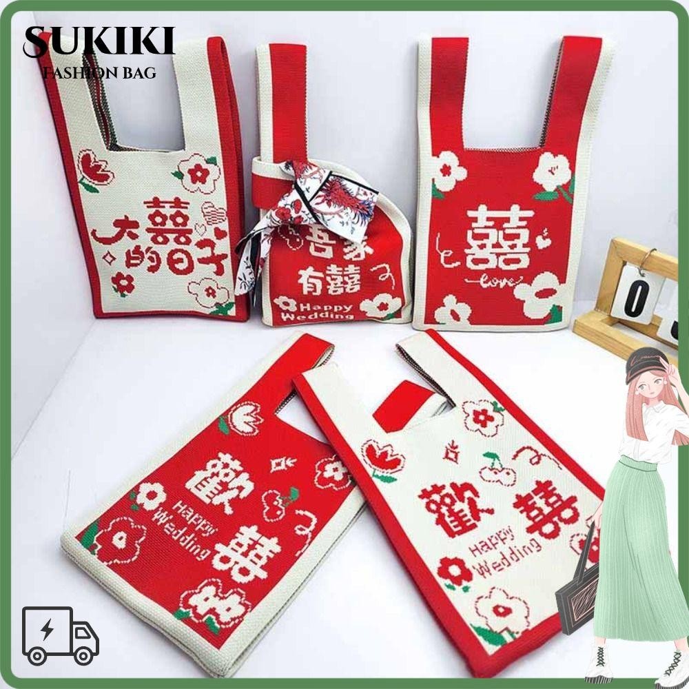 Sukiki Knit Handbag, Candy Bag ความจุขนาดใหญ ่ Knot Wrist Bag,Reusable Vest Bags Tote Bag