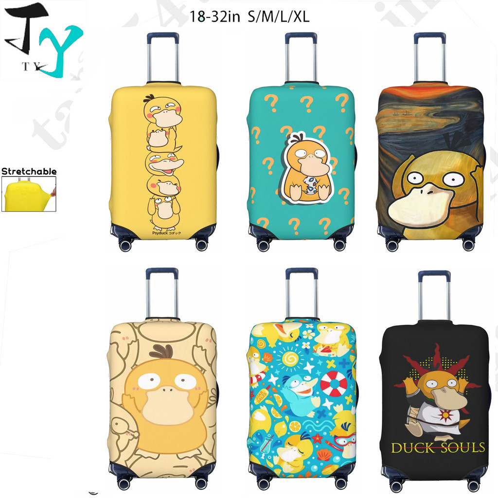 Pokemon Psyduck Travel กระเป๋าเดินทาง Protector ยืดหยุ่นป้องกันล้างทําความสะอาดได้กระเป๋าเดินทางเหมา