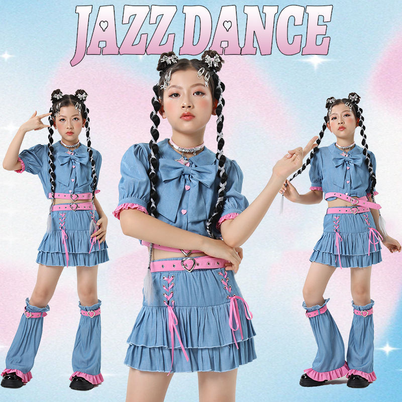 ชุดเต้นรำแจ๊ส, ชุดเต้นรำ Y2K สีชมพู