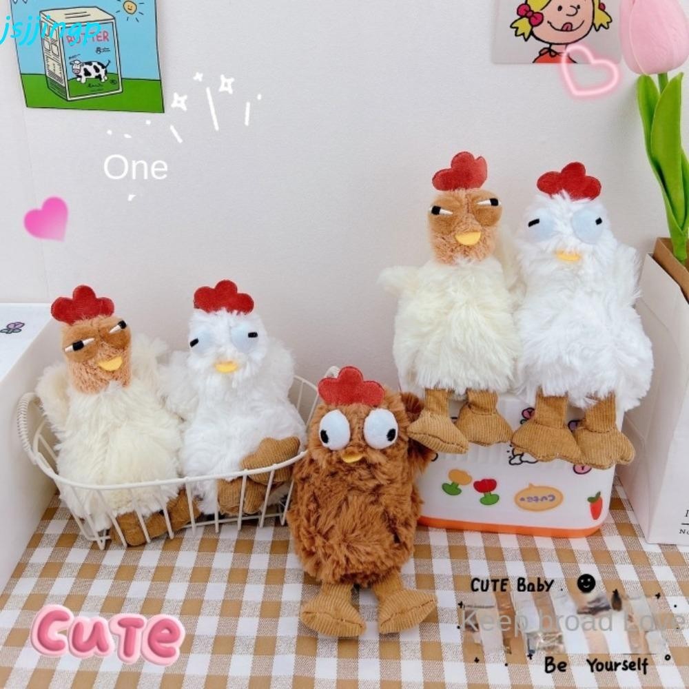 Jsjjingp พวงกุญแจไก่ตุ๊กตา, แหวนกุญแจการ์ตูนยาง, อุปกรณ์เสริมกระเป๋าตุ๊กตาจําลอง Beeping Egg-laying Animal Key Holder เด็ก
