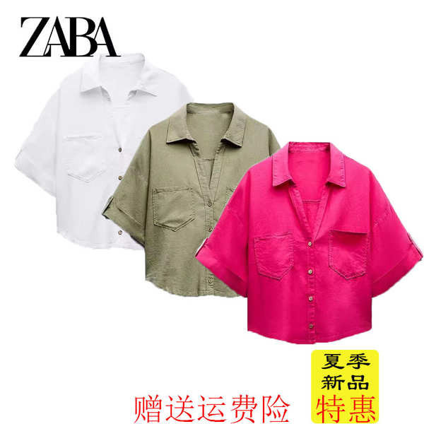 zara แท้ เสื้อ zara แท้ ZARA ฤดูร้อนสินค้าใหม่ผู้หญิงผ้าลินินผสมคอวีแขนสั้นลำลองเสื้อเชิ้ตสีขาว2186716 250
