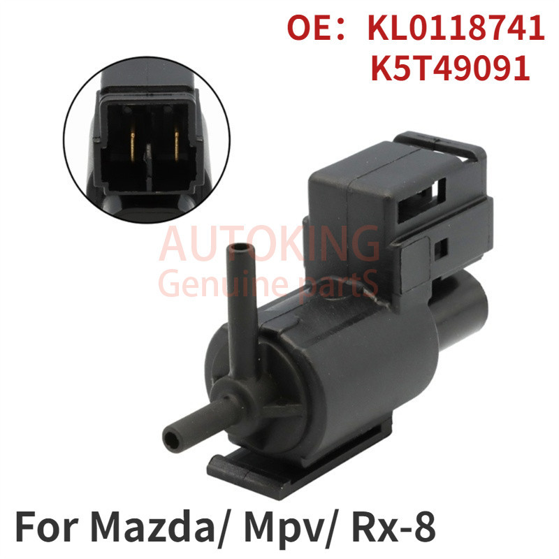 โซลินอยด์วาล์ว Vaccum สําหรับ Mazda/ Mpv/ Rx-8 KL0118741 K5T49091 K5T49090