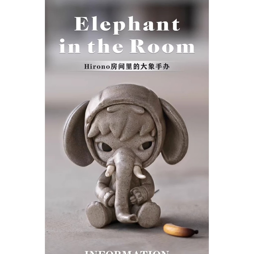 POPMART POPMART Hirono Hirono Room Elephant ของขวัญตกแต่งทํามือ