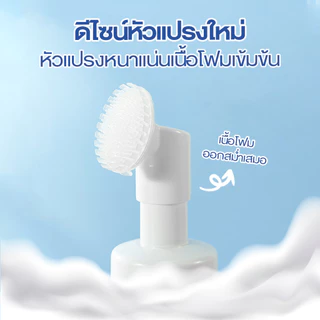 【Agate ของแท้】น้ํายาขัดรองเท้า น้ํายาทําความสะอาดรองเท้า ไม่ต้องตากแดด ไม่ต้องใช้น้ำ ซักรองเท้า