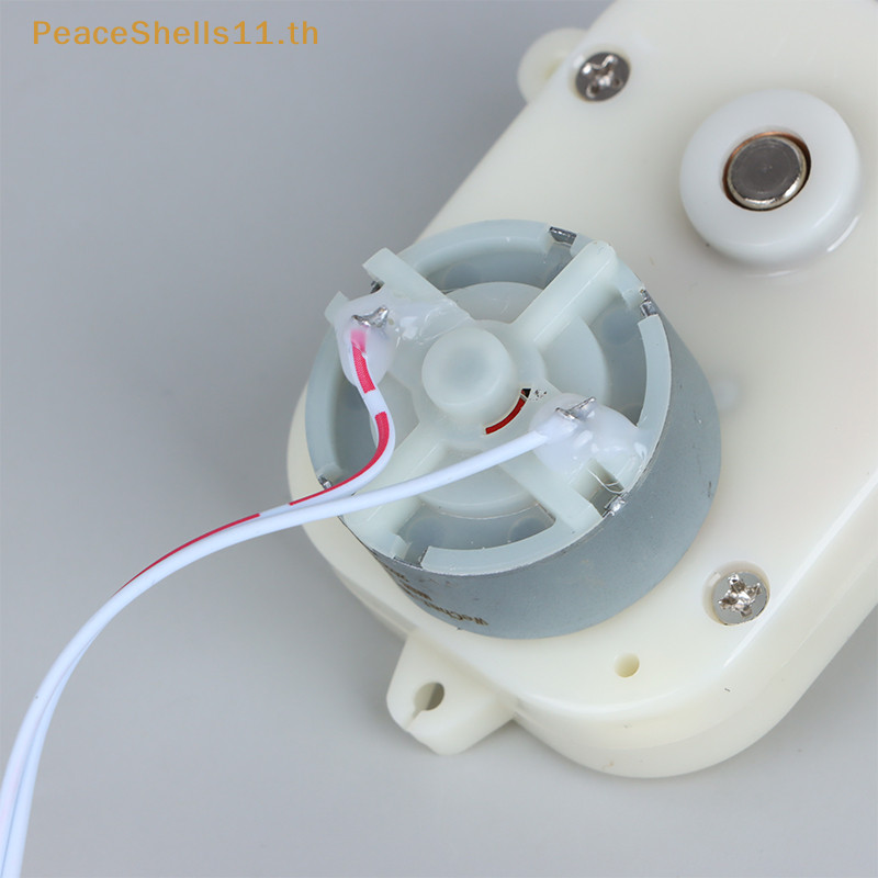 Peaceshells DC Motor Watch Winder อุปกรณ ์ เสริมพิเศษ Motor Self-winding Watch Box Clock TH