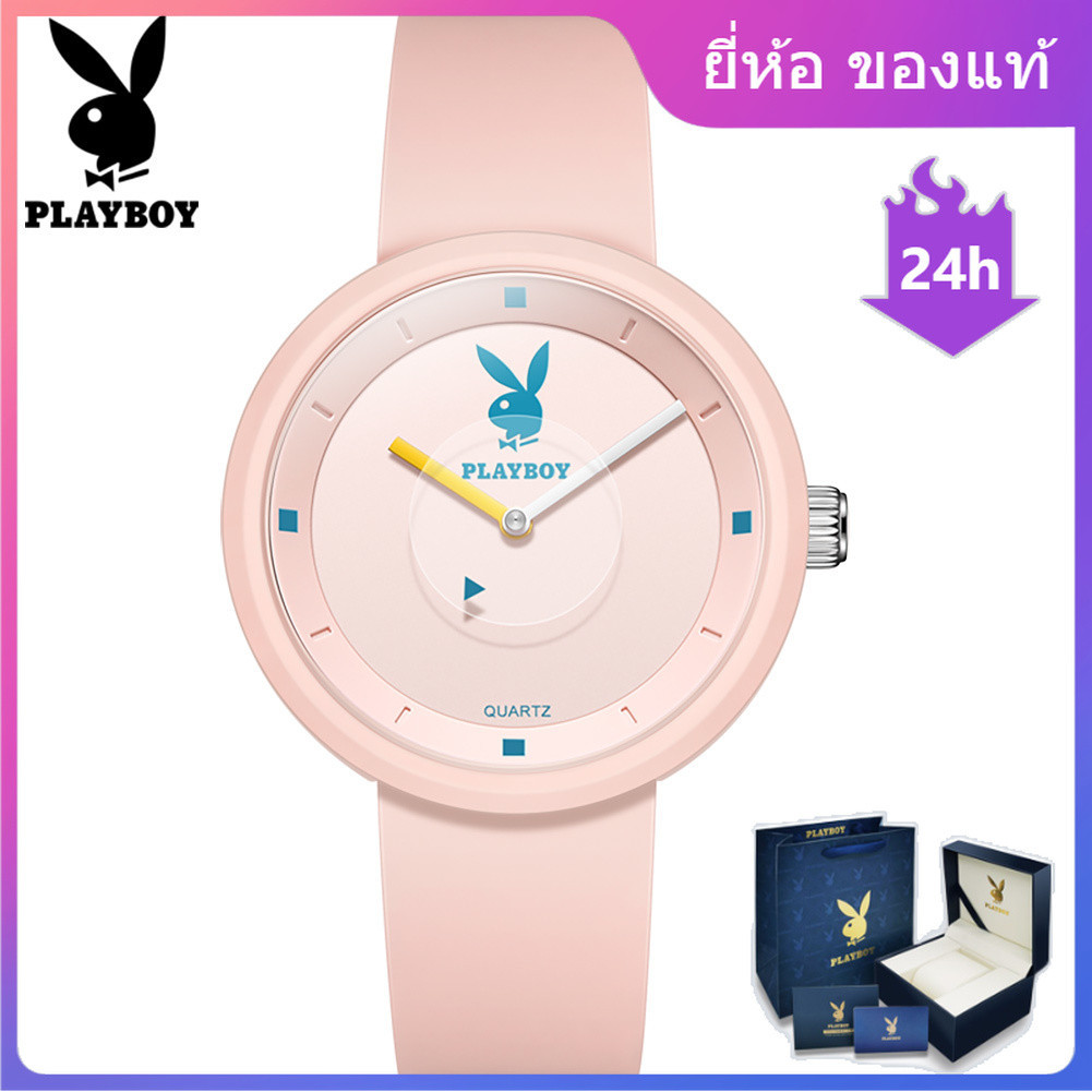 🔥🔥PLAYBOY 3059 แบรนด์นาฬิกาผู้หญิงแท้สองเข็มกันน้ำเรืองแสงเทรนด์แฟชั่นนาฬิกาควอตซ์