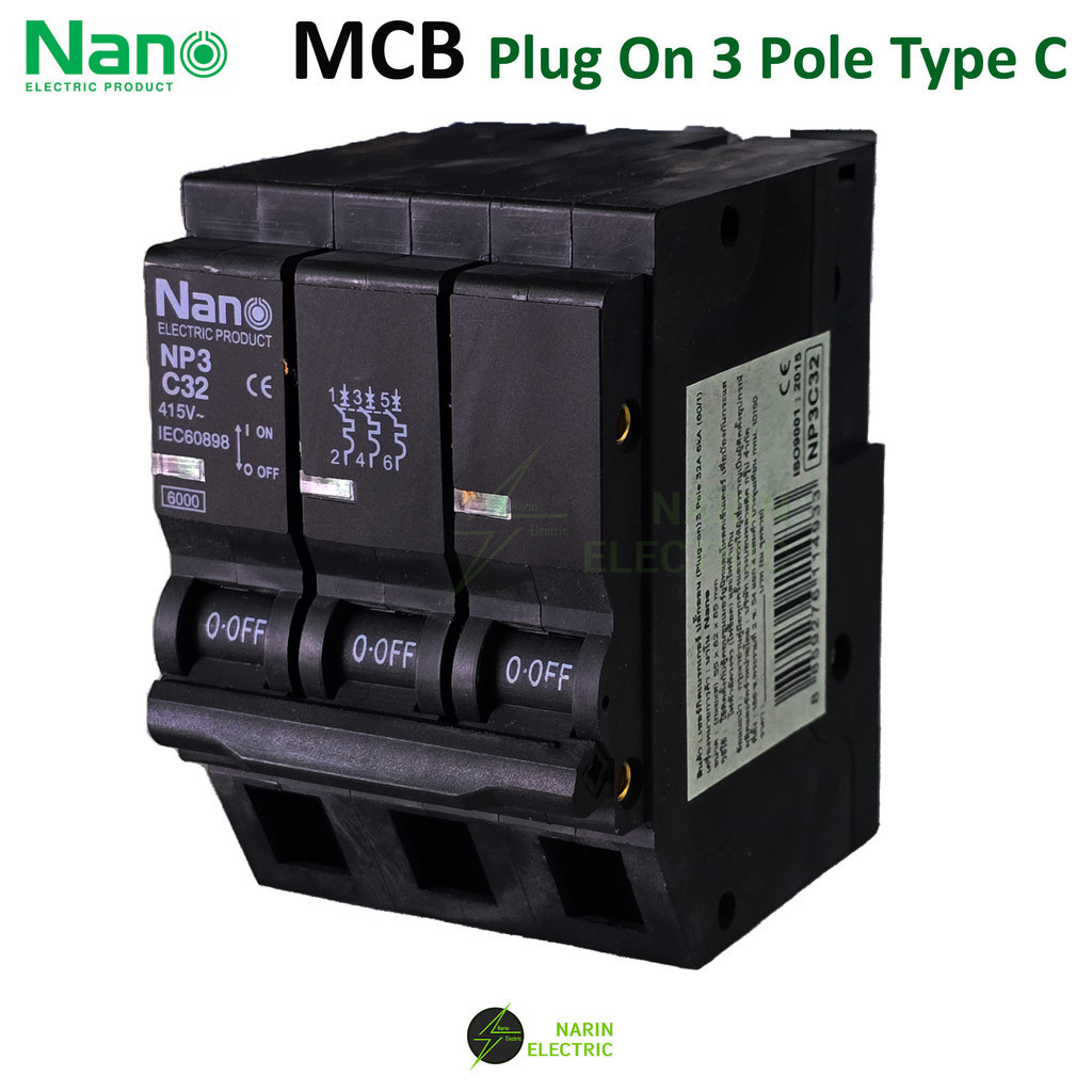 Nano เซอร์กิตเบรกเกอร์ MCB 3 Pole 3 เฟส แบบ Plug On ตัวเลือก 16A, 20A, 32A, 40A, 50A, 63A 6kA