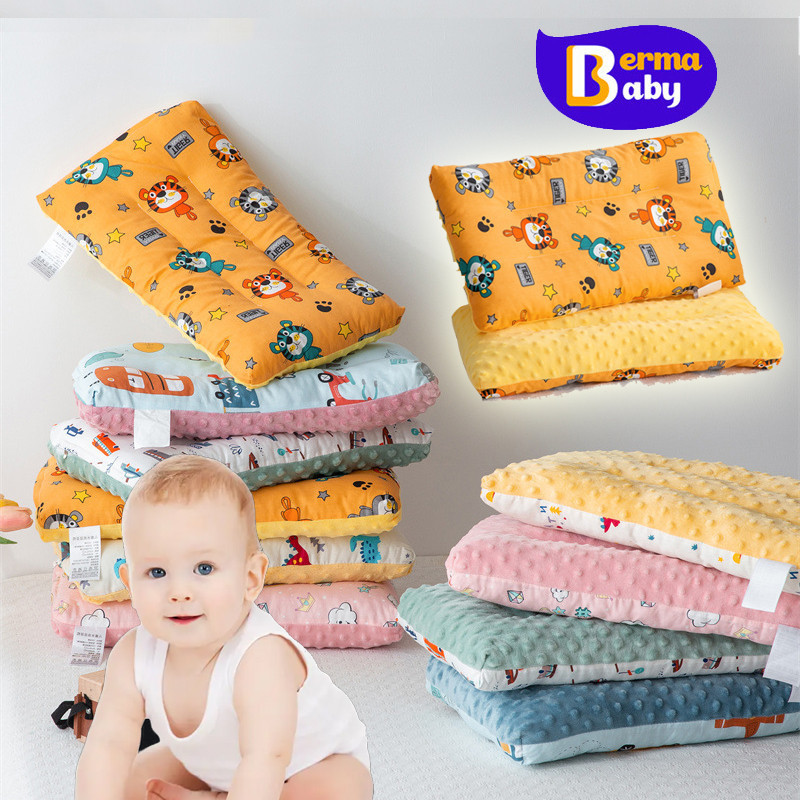 Berma Baby หมอนเด็ก นุ่ม​ หมอนป้องกันหัวแบน สามารถช่วยให้เด็กนอนหลับ รองรับสรีระ