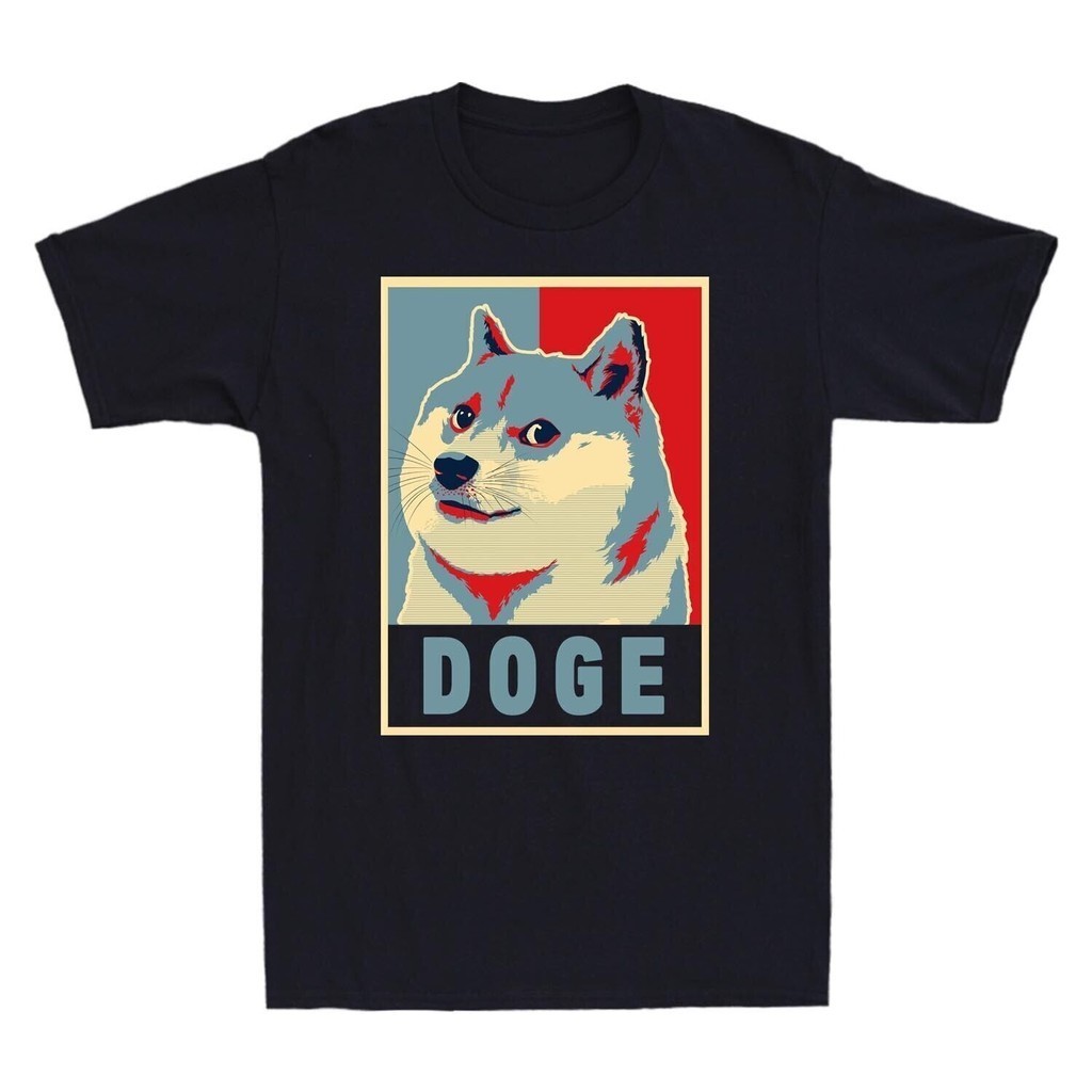 Doge In Dogecoin We Trust Funny Doge Coin เสื้อยืดผู้ชายสกุลเงิน