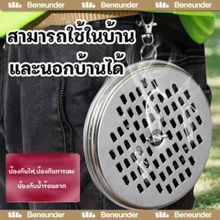 กล่องใส่ยากันยุง กล่องยากันยุง กล่องใส่ยากันยุงแบบพกพา พลาสต…