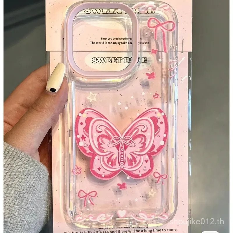 ผีเสื้อสีชมพูเหมาะสําหรับ iPhone15/14/13 เคสโทรศัพท์มือถือ 14Promax สไตล์ใหม่ 11/12 กันกระแทก xs/xr นุ่ม SHDI
