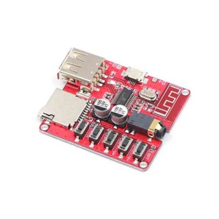 บลูทูธ 4.1 เครื ่ องขยายเสียงบอร ์ ดโมดูลตัวรับสัญญาณเสียงรถ…