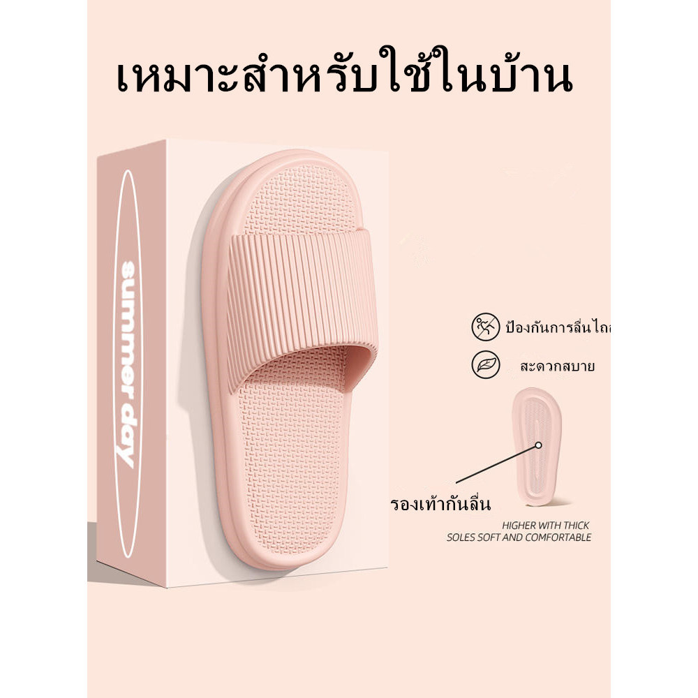 รองเท้าแตะ EVA พื้นหนา กันลื่น เหมาะกับใส่ในบ้าน ห้องน้ํา แฟชั่นฤดูร้อน สําหรับผู้ชาย