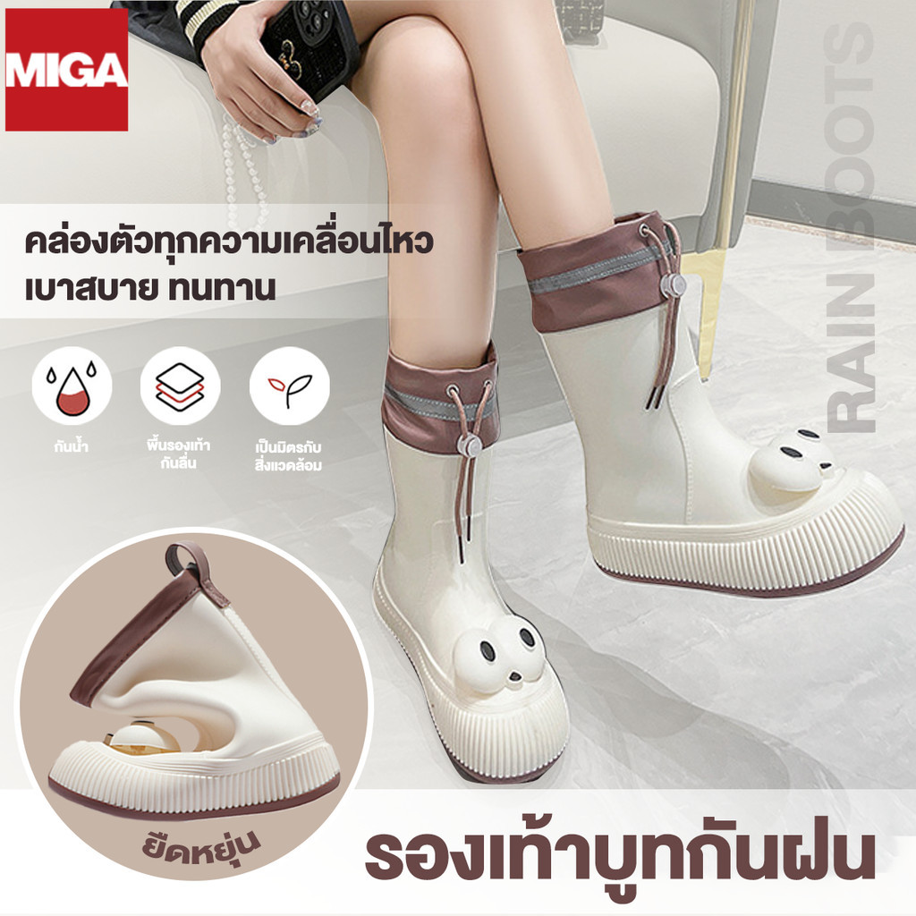 รองเท้ากันลื่น บูทกันฝนแฟชั่นกันน้ำ และเด็กหญิง กันลื่น น้ำหนักเบา ใส่สบาย แบบน่ารัก รองเท้าชั้นต่ำ