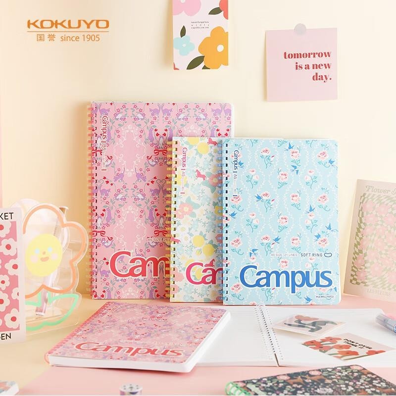 Kokuyo Campus Kato Wood Series A5 A6 Softring Soft Coil Notebook 80 แผ่น