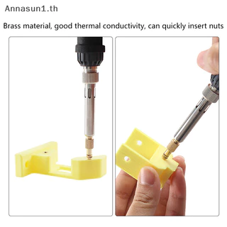 Annasun ความร้อนแทรก Nut Iron Tip M 2-8 ด้ายภายในฝัง TH