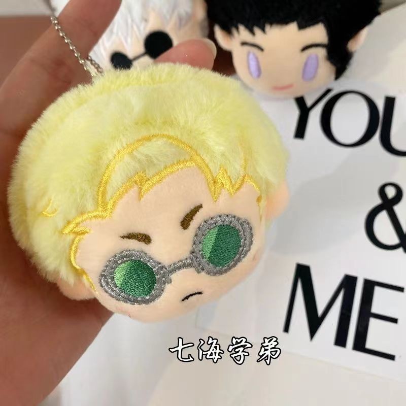 8 ซม.Jujutsu Kaisen Gojo Satoru พวงกุญแจจี้ตุ๊กตาตุ๊กตาของเล่นตุ๊กตาภาพเคลื่อนไหวอุปกรณ์ต่อพ่วงกระเป๋าเป้สะพายหลังแขวนจี้ - รูปที่ 6