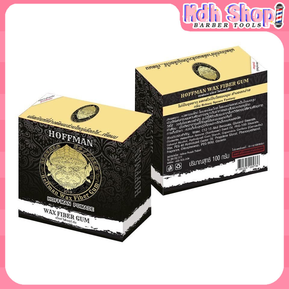 Hoffman Fiber Gum Wax เนื้อ แว็กซ์ ไฟเบอร์ กัม