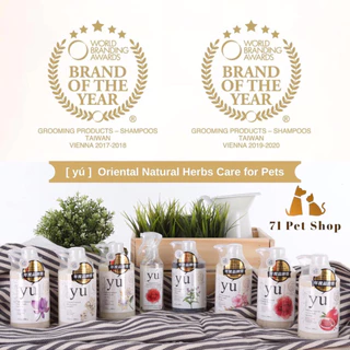 YU’ Oriental Natural Herbs Care For Pets ผลิตภัณฑ์เวชสำอางเพื่อทำความสะอาดสัตว์เลี้ยง มีถึง 8สูตร ตามวัตถุประสงค์การใช้