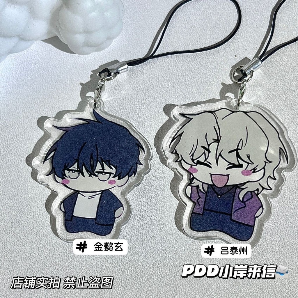 น้ําต่ําใน Twilight พวงกุญแจ Man โทรศัพท์มือถือ Lanyard Key Chain ผู้หญิง Key ผู้ถือคู่พวงกุญแจอะคริลิคงานแต่งงาน Porte Clef