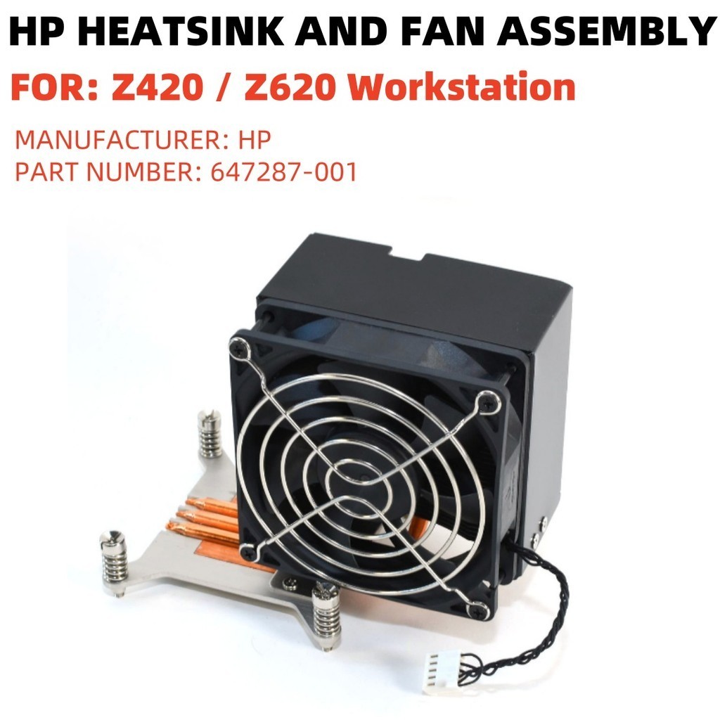 HP HEATSINK และแฟนก็ตามใจ 647287-001 สําหรับ HP Z420 / Z620 WORKSTATION