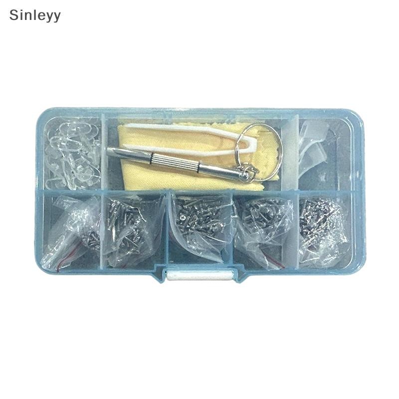 Nl Glasses Sun Glasses Repair Tool Assortment Kit Screw Nut Nose Pad ที่เกี่ยวหู N
