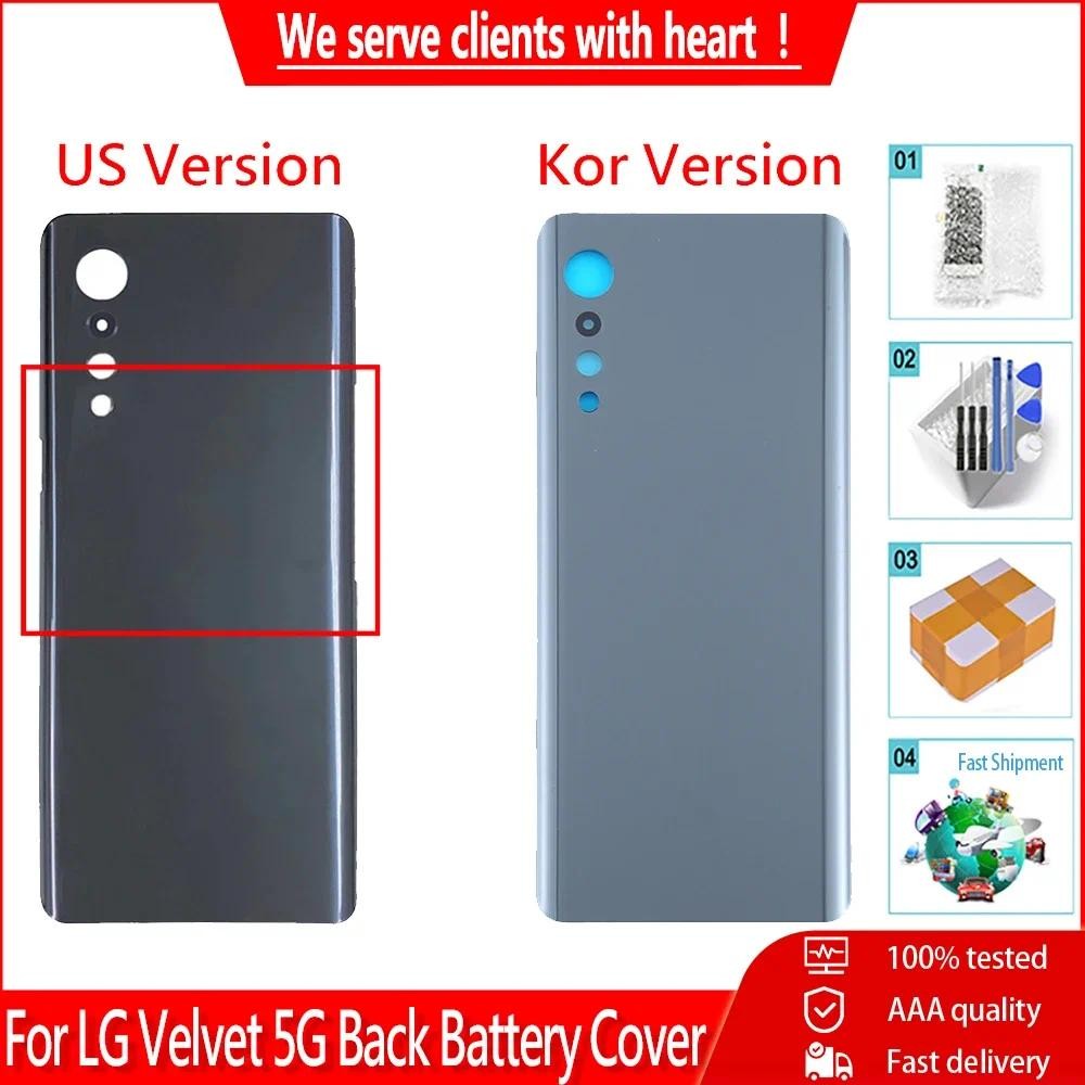 สําหรับ LG กํามะหยี่ 5G ฝาหลังแบตเตอรี่ G9 ที่อยู่อาศัย LM-G900N LM-G900EM LM-G900 LM-G900TM เคสด้าน