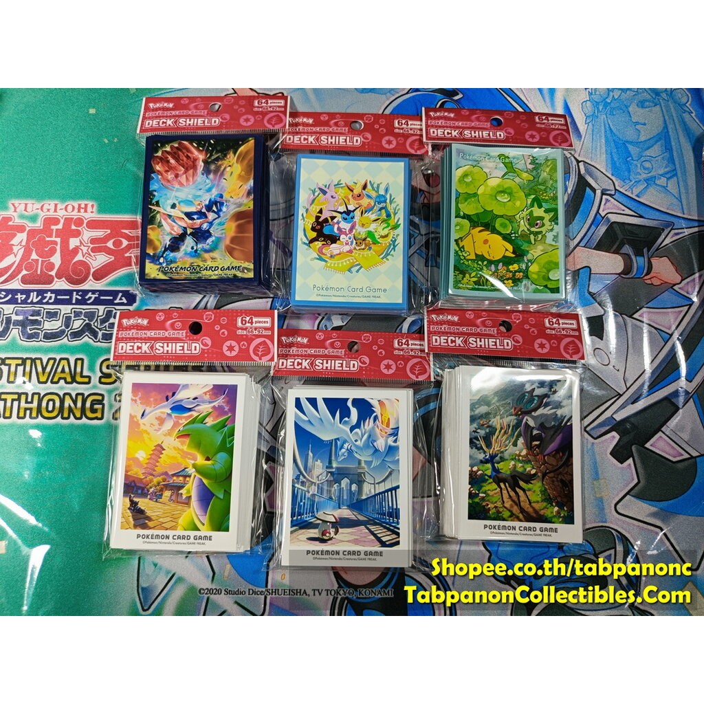 Pokemon Cartd Game Deck Shield , Sleeve 64 pieces size 66x92mm , 1 pack