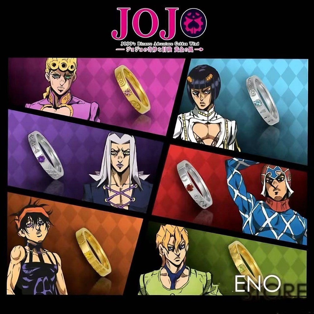 อะนิเมะ JoJos Bizarre Adventure แหวน Giorno Giovanna Bruno Buccellati ฮาโลวีนแฟชั่น Man ผู้หญิงคอสเพลย์อุปกรณ์เสริมของขวัญ