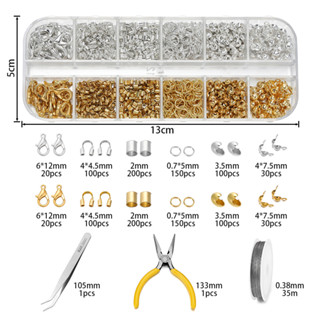 ตะขอกล้ามปู  ชุดอุปกรณ์เสริมเครื่องประดับ St. kunkka Lobster…