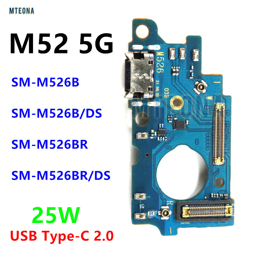 25W USB Type-C ชาร์จพอร์ตแจ็ค Dock Connector ชาร์จ Flex สําหรับ Samsung Galaxy M52 5G SM-M526B M526B