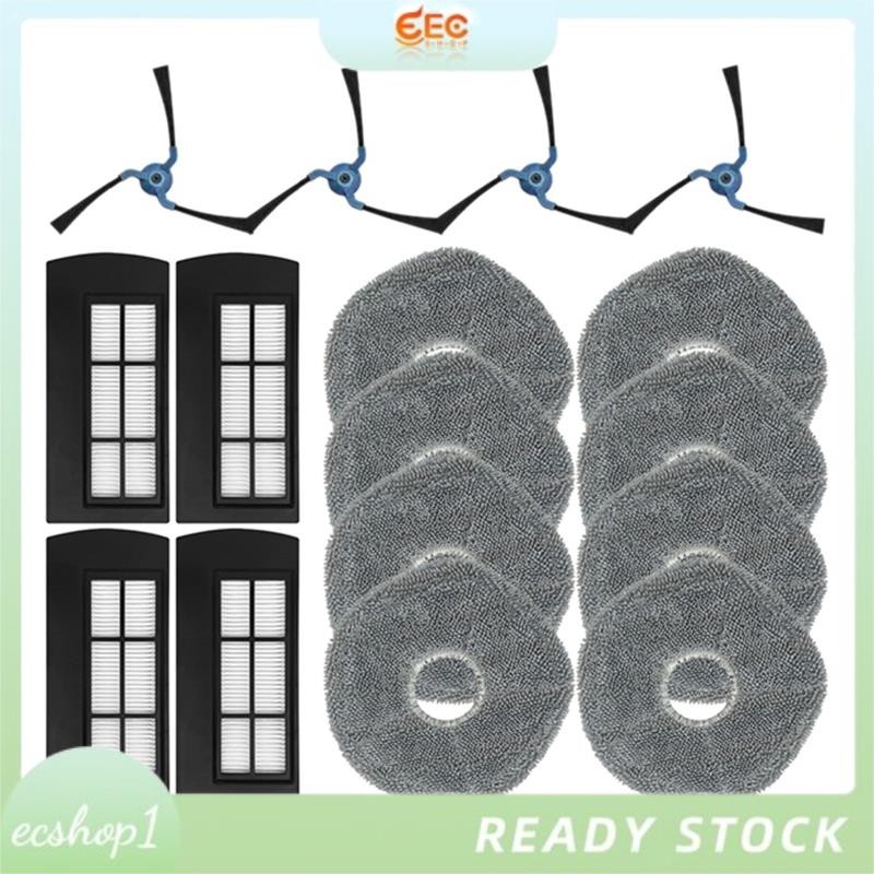 [ecshop1.ph] สําหรับอุปกรณ์เสริมชิ้นส่วนทดแทน Eufy X9 Pro แปรงด้านข้าง ตัวกรอง Hepa แผ่นผ้าถูพื้น