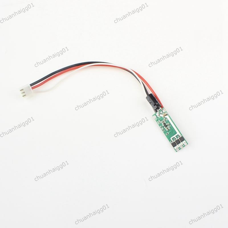 ตัวควบคุมความเร็วอิเล็กทรอนิกส์ ESC ด้านหน้าสําหรับ XK X450 RC เครื่องบินเครื่องบินเฮลิคอปเตอร์อะไหล่อุปกรณ์เสริม
