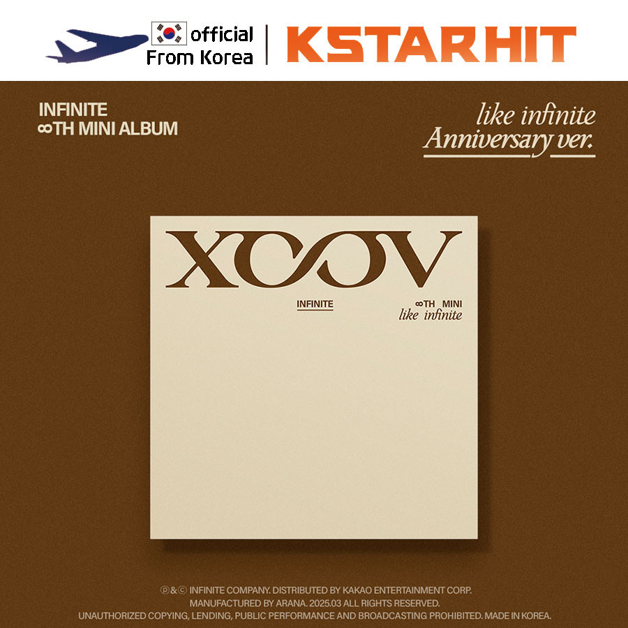 (Anniversary ver.) INFINITE - LIKE INFINITE (8th mini album)