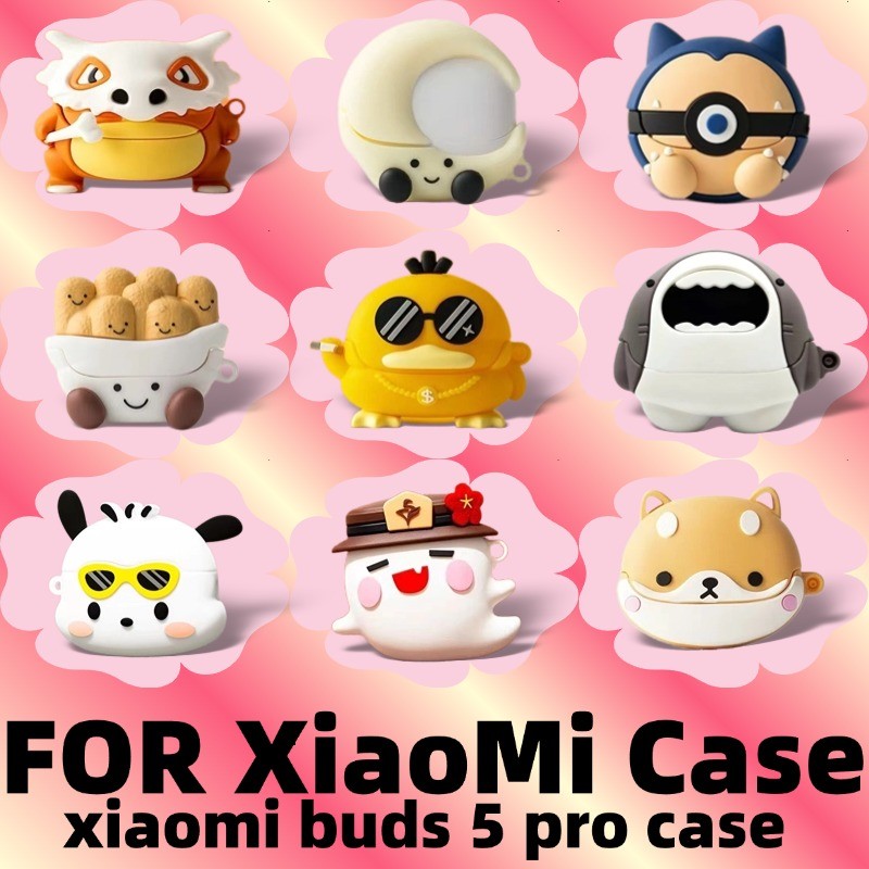 สําหรับ xiaomi Buds 5 pro กันกระแทกหูฟังฝาครอบ xiaomi Buds 5 pro ฝาครอบซิลิโคนกันกระแทก