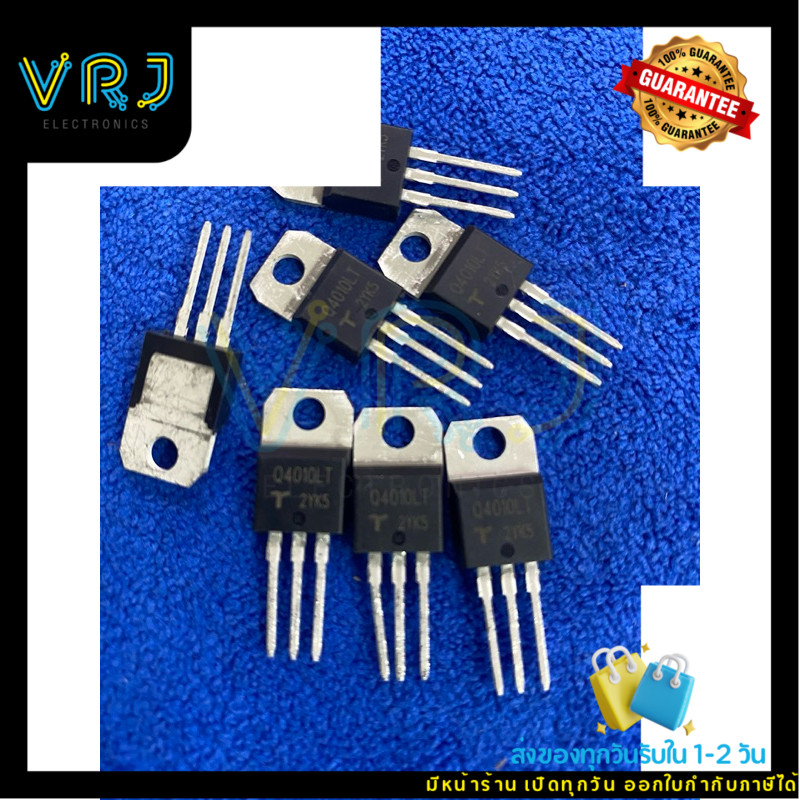 Q4010LT แท้Triacs 10A400V -TO220มีพร้อมส่งในไทย