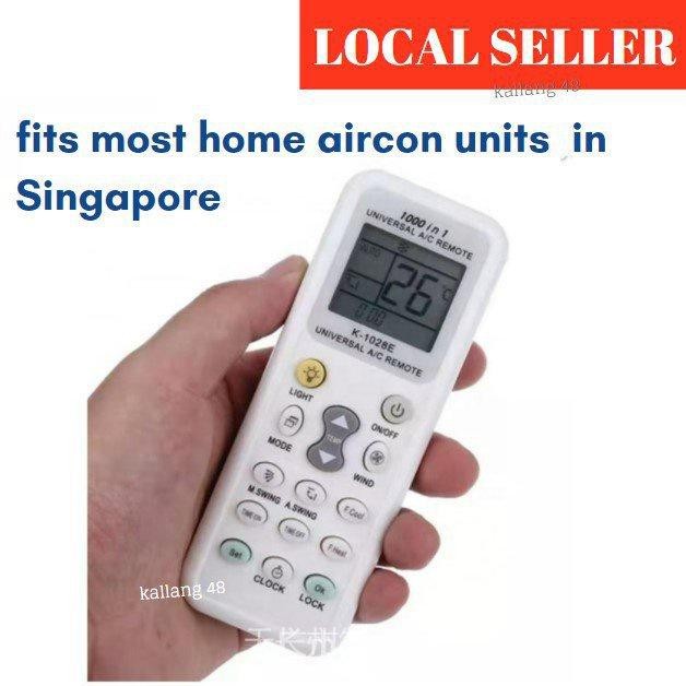 Usedlace Universal Air Con Remote (เวอร์ชันภาษาอังกฤษ) Controller Aircon Air Conditioner Control ใช้