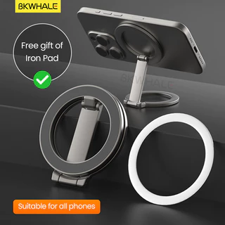 Bkwhale ขายึดแม่เหล็กสองด้าน ขาตั้งแบบพับได้ ขายึดโลหะปรับได้ ที่วางโทรศัพท์แบบพกพา